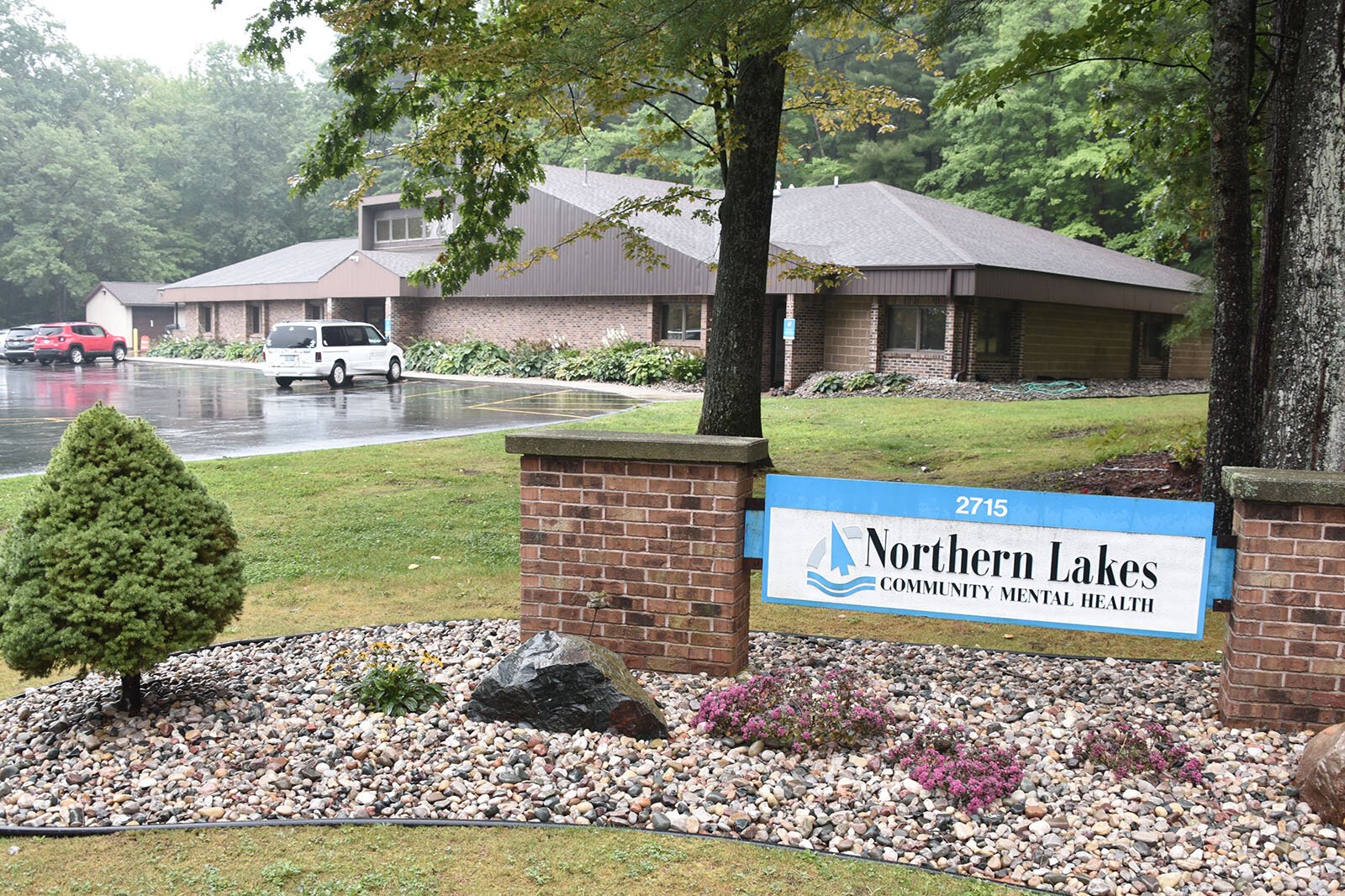 Northern Lakes Community Mental Health Authority Houghton Lake location. 