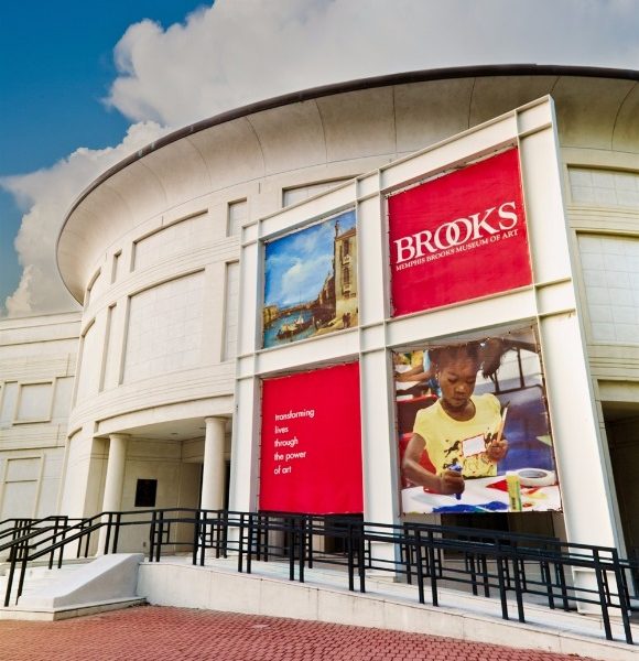 The exterior of the Brooks Museum, at 1934 Poplar Avenue in Overton Park. (Kevin Barre)