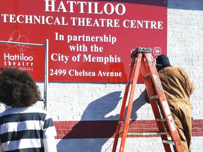Located at 2499 Chelsea Avenue, the Hattiloo Technical Theatre Center trains youth in North Memphis with behind-the-scenes skills like sets, costume, and props design. The center opened in 20117. (Ashley Davis)