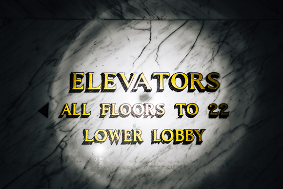 Inside the lobby of the 100 N. Main Street building. (Houston Cofield)